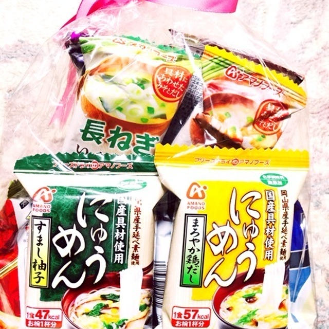 当たり