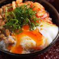 温泉卵でキムチ納豆卵かけごはん　、　朝の即メシ！