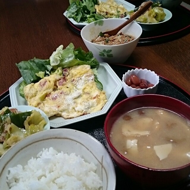 三連休も終り