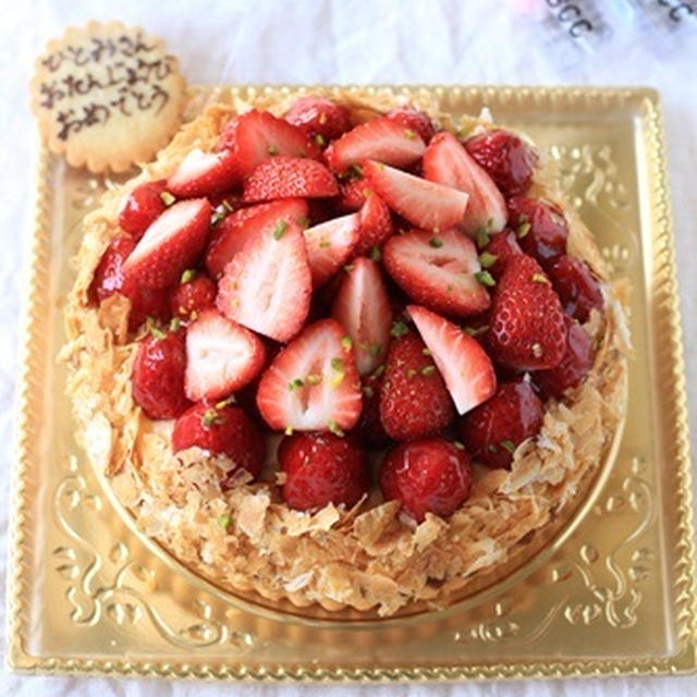 いちごのチーズタルト