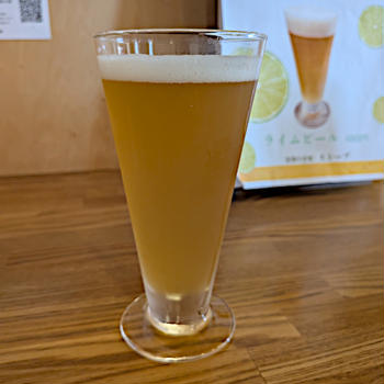 グリルストーブ