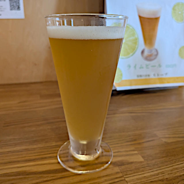 グリルストーブ