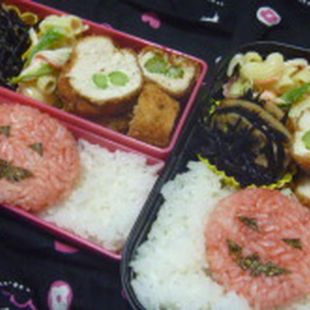 10月のぉ弁当～ハローウィン～