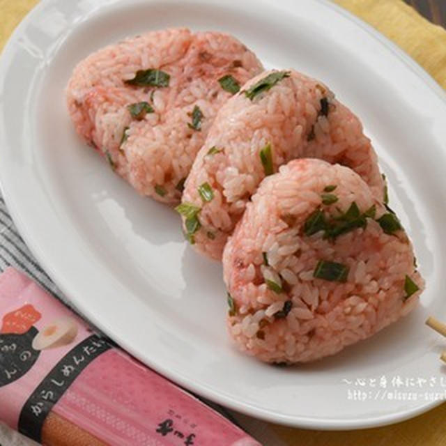 夏休みのお昼ご飯にオススメ♪混ぜるだけでごちそう明太バターおにぎり
