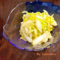 白菜使い切り、1/4株使用の『白菜のピーナッツ和え』～ハウスレモンペーストが隠し味～【簡単・ヘルシー・副菜】