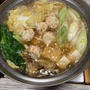 鶏団子鍋とワクチン接種５回目のその後