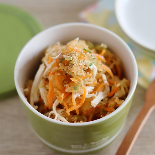 【レンジ加熱5分】火を使わない！そうめんかぼちゃのやみつき中華風サラダ