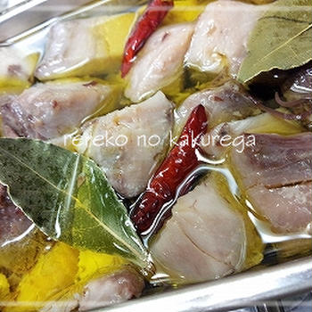 【釣魚料理】炊飯器保温でワラサのコンフィ
