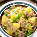 レンジで簡単【じゃが芋のそぼろ煮】ご飯に合う♬３step米粉レシピ！