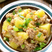 レンジで簡単【じゃが芋のそぼろ煮】ご飯に合う♬３step米粉レシピ！