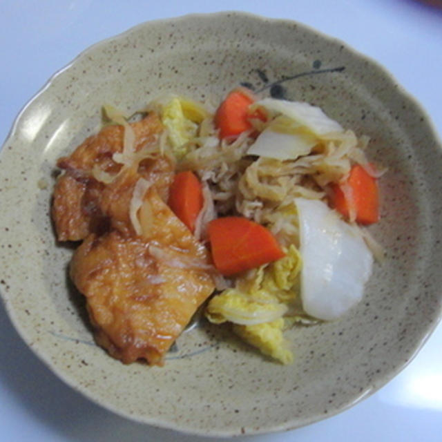 薩摩揚げと白菜の煮物★★★