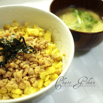 鶏そぼろ丼♪