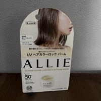 アリィー UVヘアカラーロックバーム