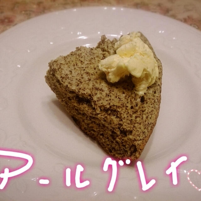 開運SweetS☆10分で砂糖控えめ♪炊飯器アールグレイシフォンケーキ(*^^*)