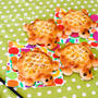 お花見ピクニックの持ち寄りに"かめパン" 🐢 Pane Tartaruga