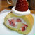 Roll Cake with Mascarpone Cream