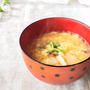 【潤いのある肌に】『くずし豆腐の卵スープ』美肌レシピ