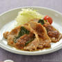 豚肉の大葉しょうが焼き。-特集レシピ-　晩ご飯は豚汁、アルバムはカレー風味塩手羽。