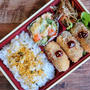 チーズin牛カツ弁当
