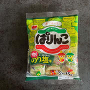 食べて…アオサ〜！！って叫びたくなる旨さ。の、話。
