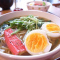 週末は愛のパパラーメン｜新著発売まであと5日