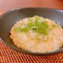 ふりだしで簡単♡たまご雑炊＊冬野菜と冬ネイル
