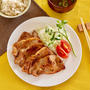 豚肉の生姜焼きの作り方 | 英語料理 レシピ動画 | OCHIKERON