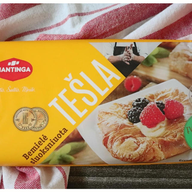 コスパ最強だけど注意点も！「冷凍パイシート」なら業務スーパーで買うのがおすすめ！