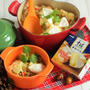 * 鶏とパプリカの炊き込みご飯で#カマン飯♪
