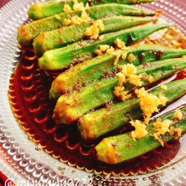 焼きオクラの生姜醤油漬け【オクラマリネ】(動画レシピ)/Marinated okra with ginger.