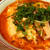 みかん亭の新しい辛麺……名づけて『みからめんNEO』の旅はここから始まるのです。