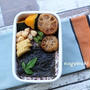 お疲れ弁当。