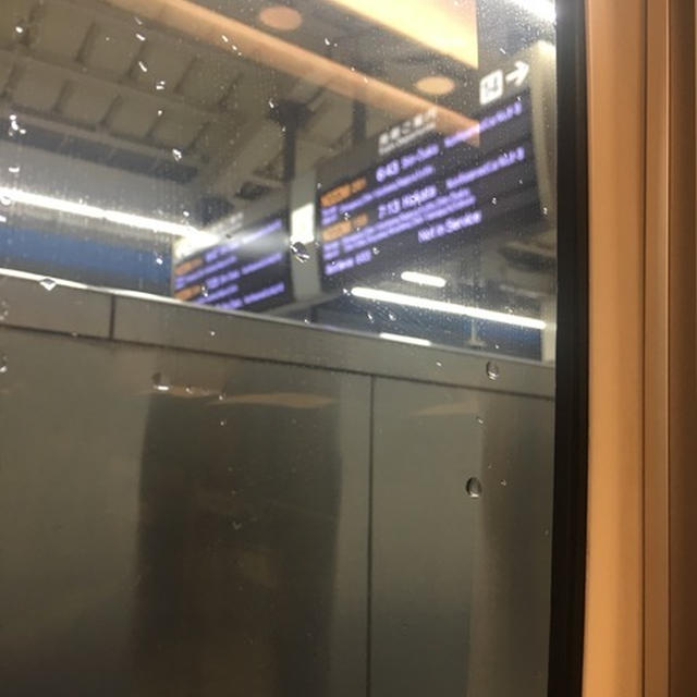 大阪へ。