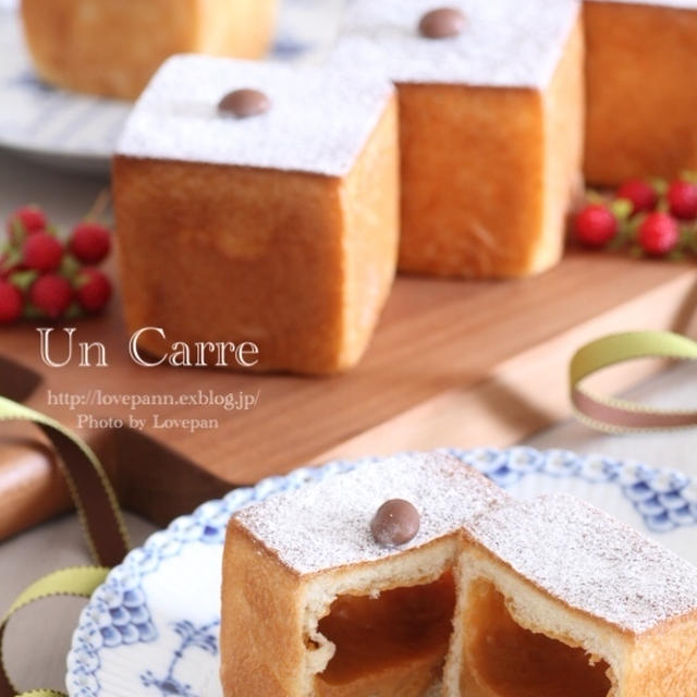 Un Carre