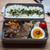 いつかのお弁当。