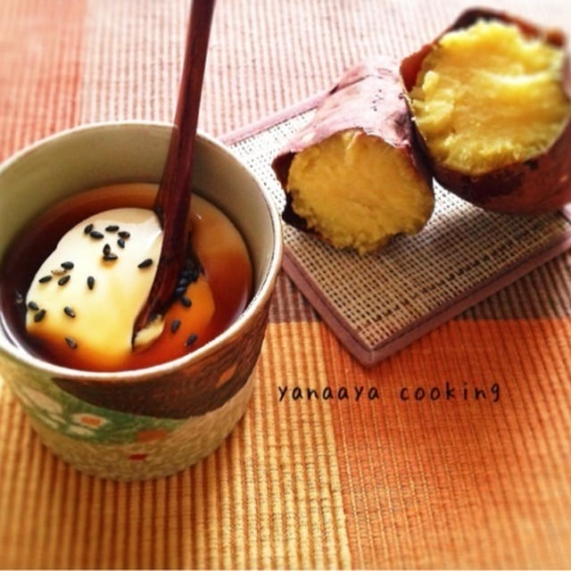 質問のお返しなど♡