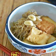 【厚揚げ豆腐レシピ】短時間でも味しみ！！厚揚げ豆腐としらたきの煮物の作り方