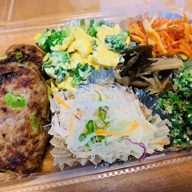 【母のご飯シリーズ】枝豆入りハンバーグ弁当