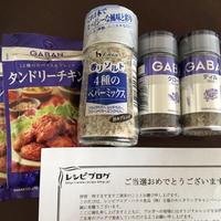 ワインと楽しむおつまみ