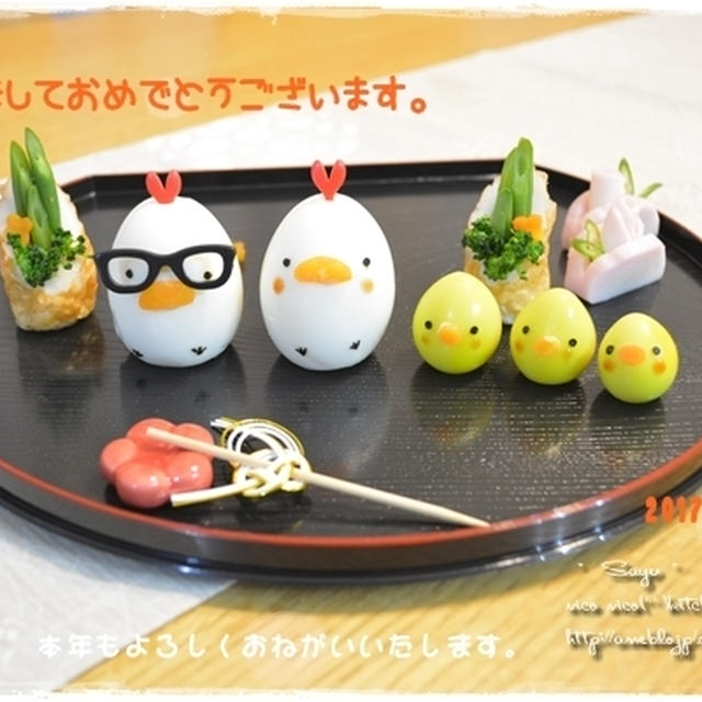 明けましておめでとうございます。