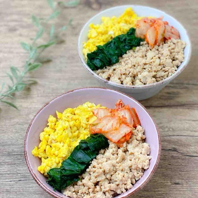 【レシピ・献立】三食丼レシピと献立
