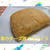炒めないオムライス！【茶巾チーズinオムライス】