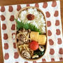 牛肉のマリネ弁当