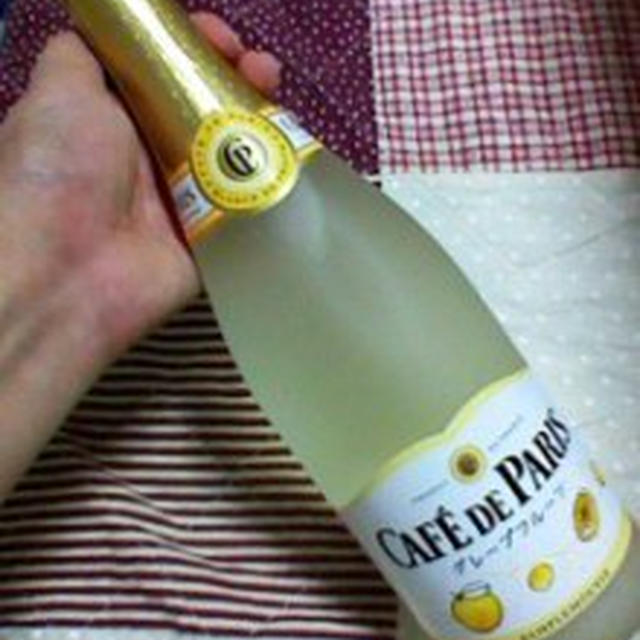 お届けもの