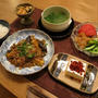 麻婆茄子なんかの晩ご飯　と　我が家の雑草シリーズ♪