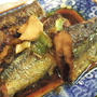 秋刀魚のおいしい季節〜秋刀魚のフライパン照り煮