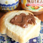 業務スーパー　激美味しい！あま～いもの