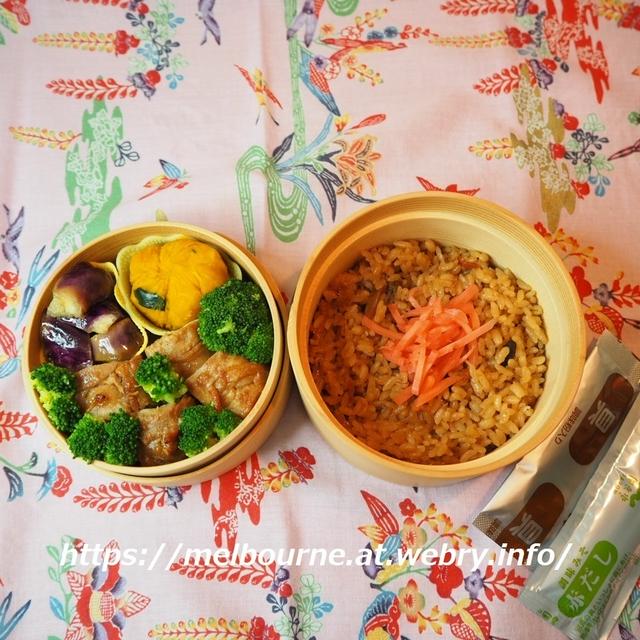 週末しごと【つくおき常備菜】★ ちくわのまっきまき弁当