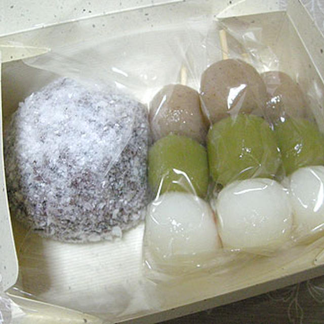 京都・仙太郎「花だんごと大ぼた」