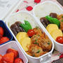 ミートボール弁当｜簡単レシピ2つ付き